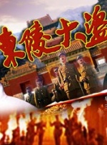 国产日产一区二区三区